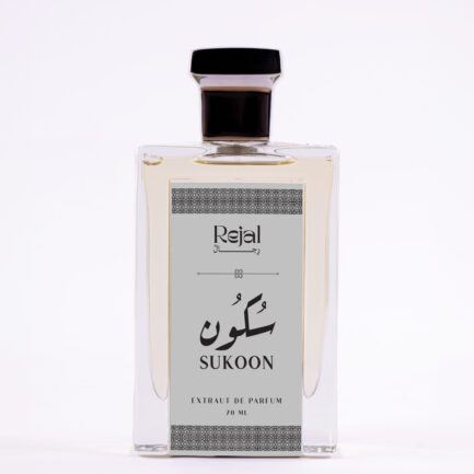 SUKOON - PERFUME 70 ml